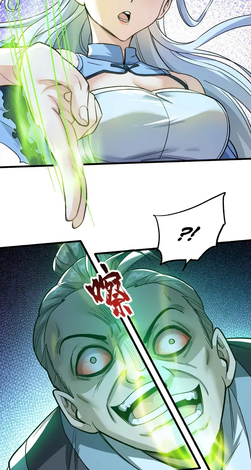 Xianzi Bu Ren, Na Jiu Lun Wei Dinglu Ba! Chapter 2 page 57 - 
