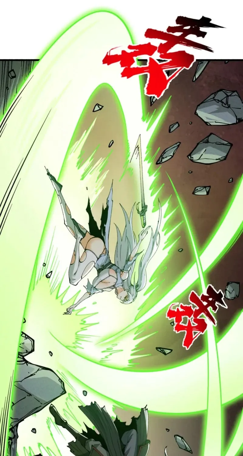 Xianzi Bu Ren, Na Jiu Lun Wei Dinglu Ba! Chapter 3 page 16 - 