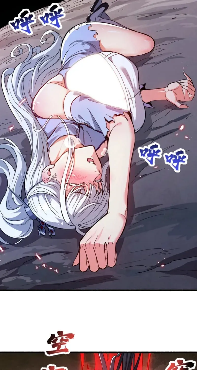 Xianzi Bu Ren, Na Jiu Lun Wei Dinglu Ba! Chapter 3 page 29 - 