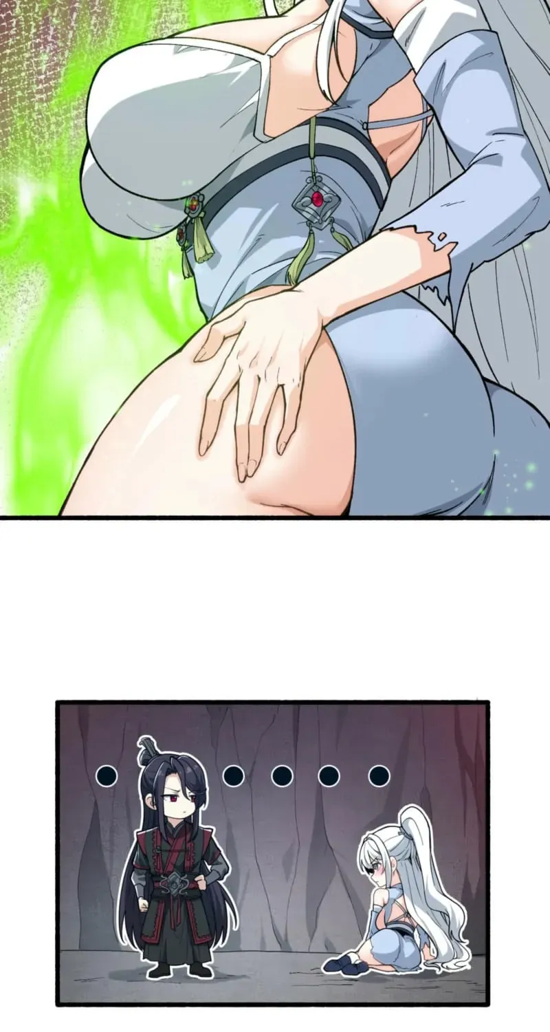 Xianzi Bu Ren, Na Jiu Lun Wei Dinglu Ba! Chapter 3 page 32 - 