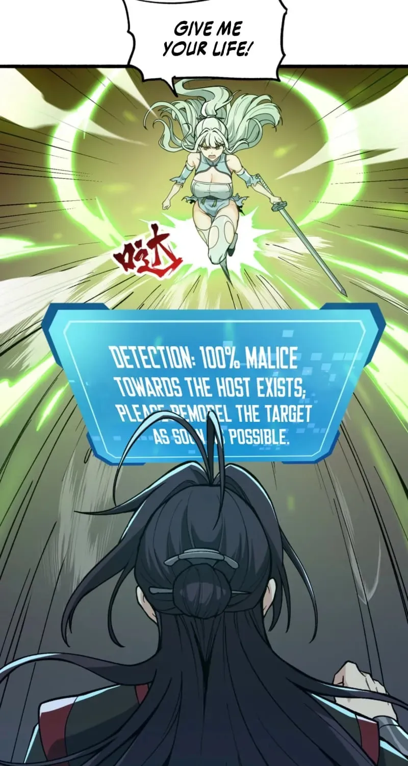 Xianzi Bu Ren, Na Jiu Lun Wei Dinglu Ba! Chapter 3 page 38 - 
