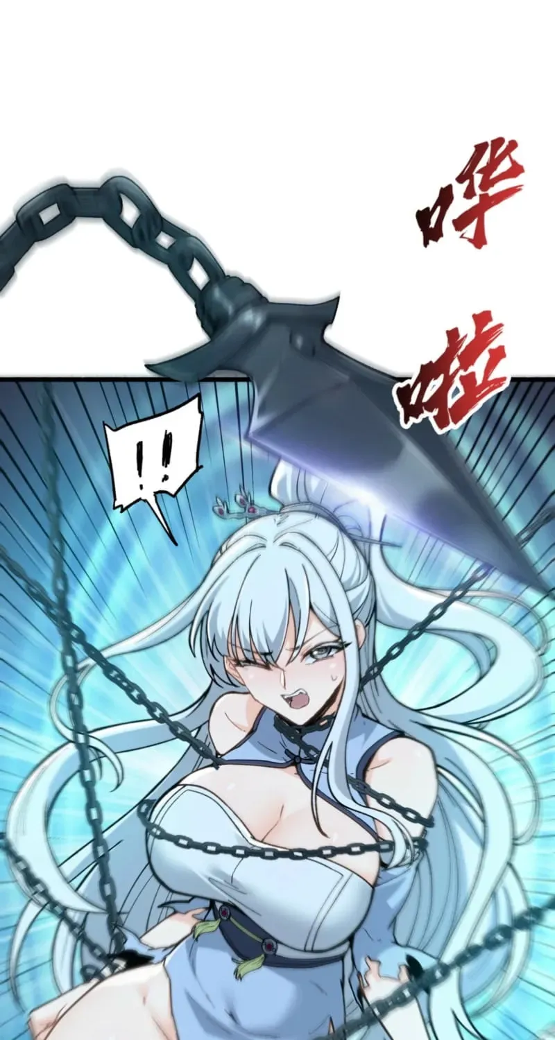 Xianzi Bu Ren, Na Jiu Lun Wei Dinglu Ba! Chapter 3 page 43 - 