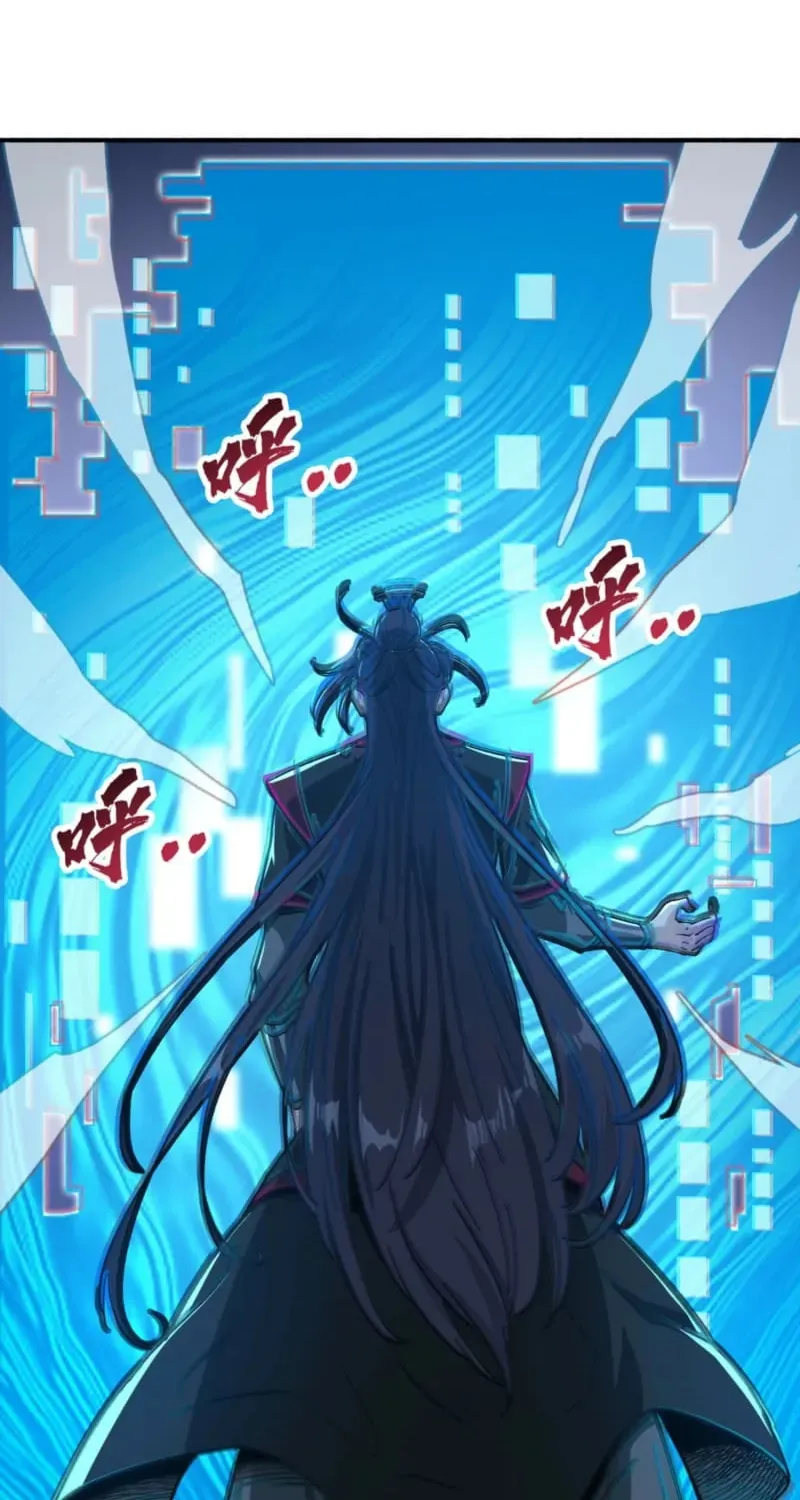 Xianzi Bu Ren, Na Jiu Lun Wei Dinglu Ba! Chapter 3 page 46 - 