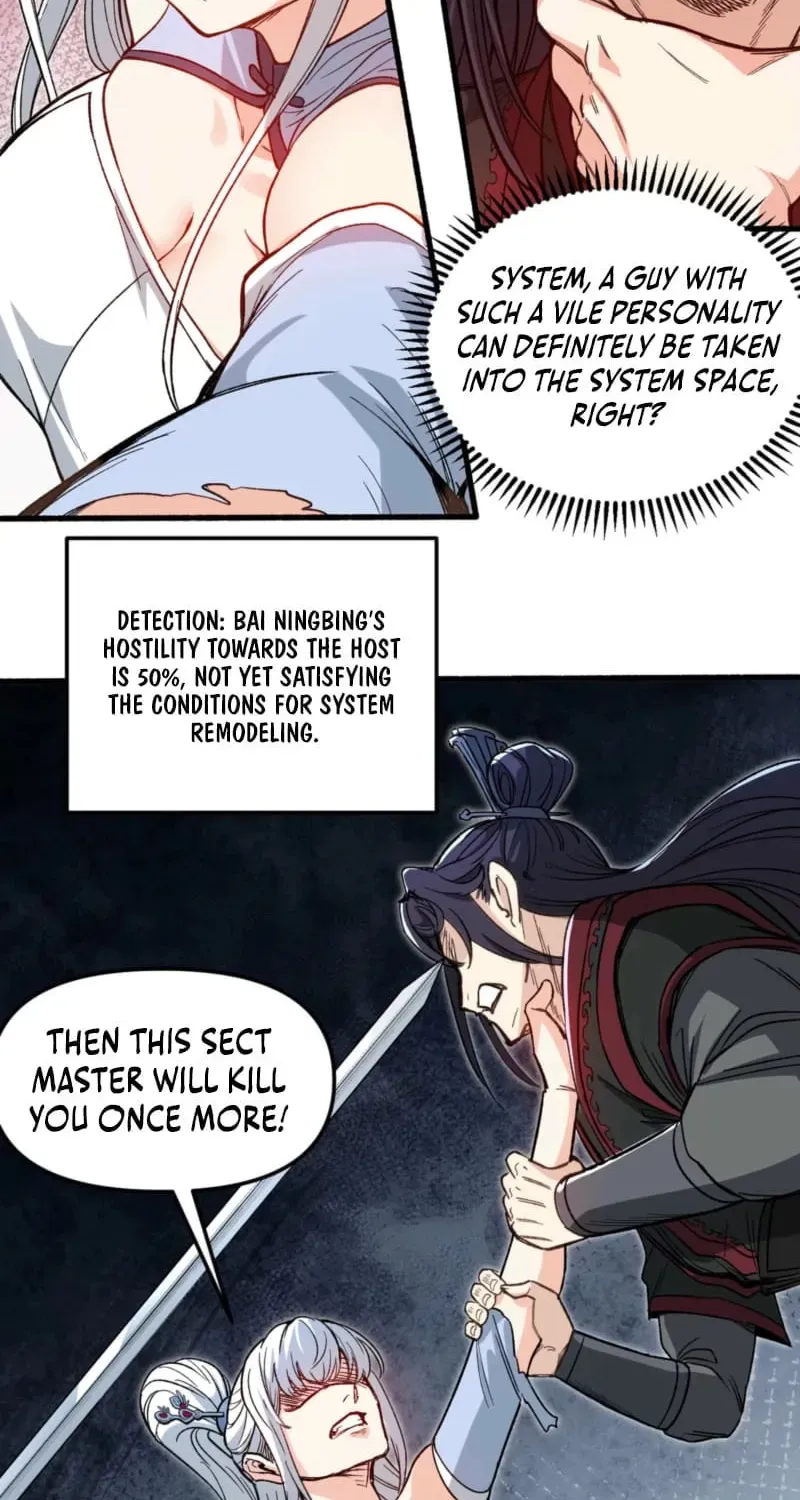 Xianzi Bu Ren, Na Jiu Lun Wei Dinglu Ba! Chapter 3 page 6 - 