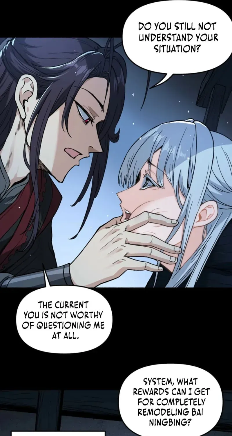 Xianzi Bu Ren, Na Jiu Lun Wei Dinglu Ba! Chapter 3 page 54 - 