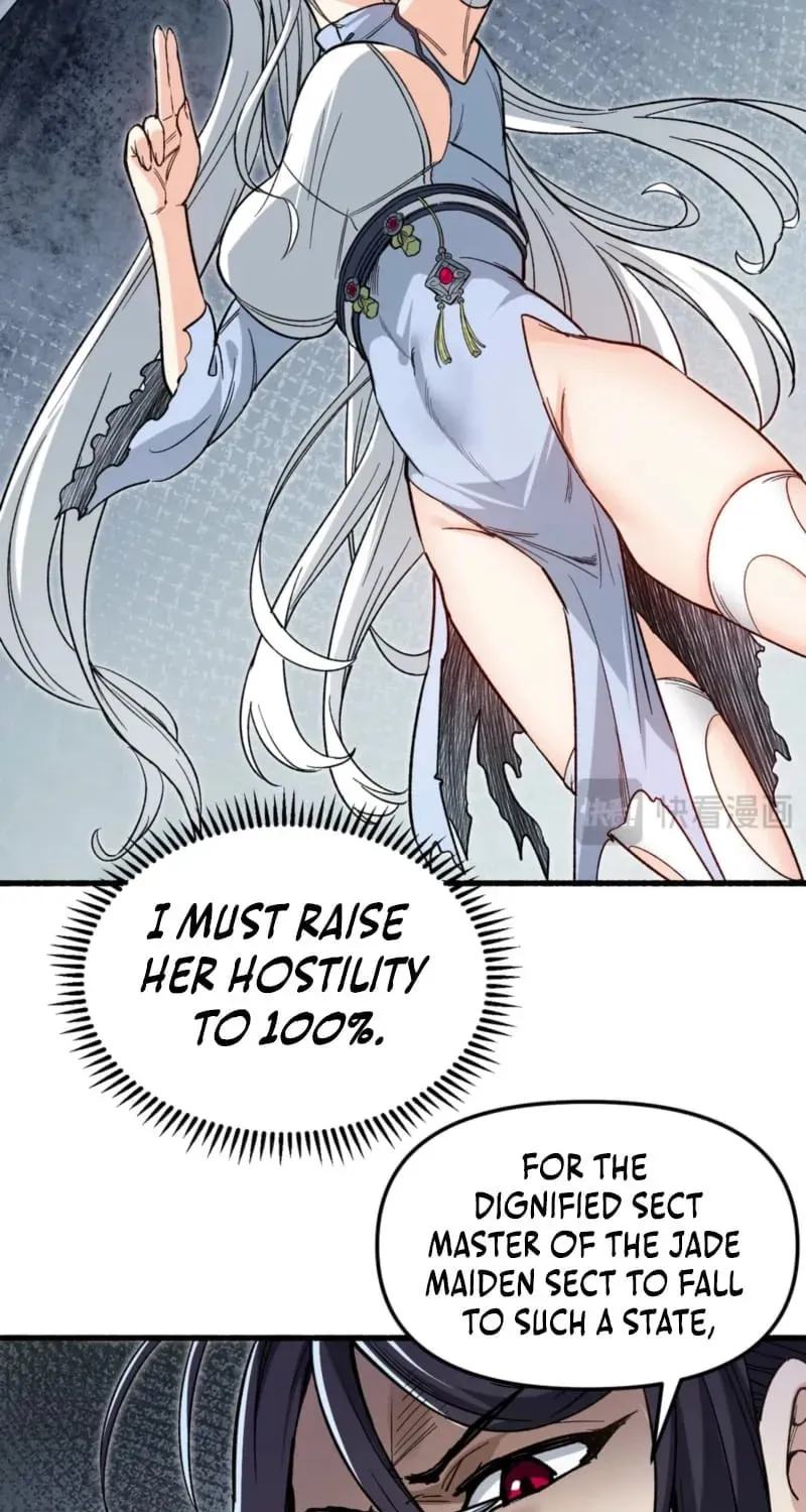 Xianzi Bu Ren, Na Jiu Lun Wei Dinglu Ba! Chapter 3 page 7 - 