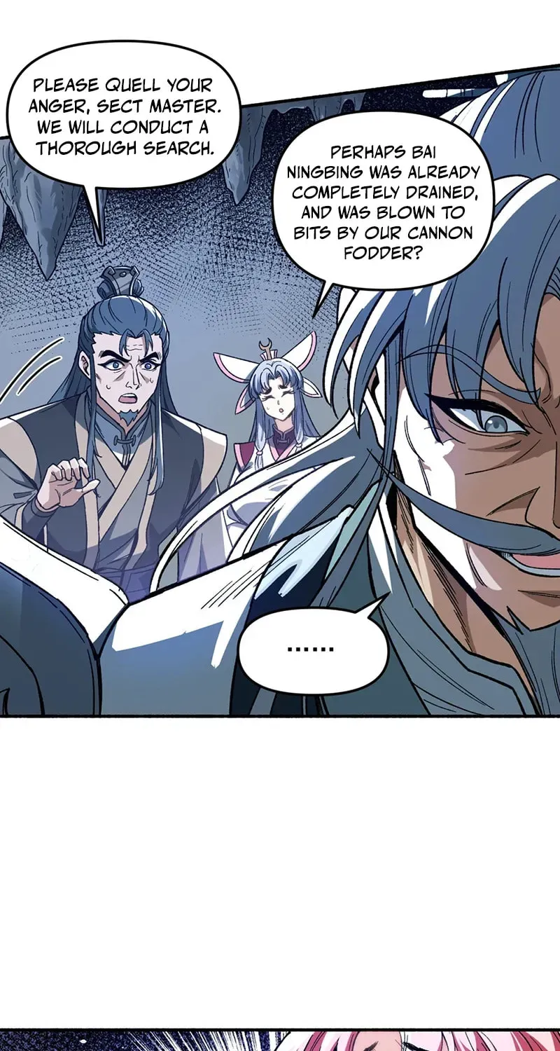 Xianzi Bu Ren, Na Jiu Lun Wei Dinglu Ba! Chapter 4 page 15 - 