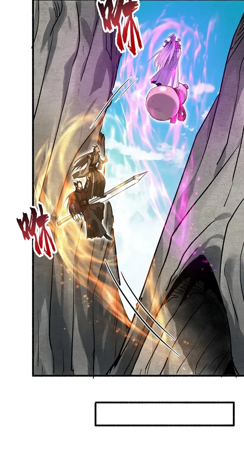 Xianzi Bu Ren, Na Jiu Lun Wei Dinglu Ba! Chapter 4 page 50 - 