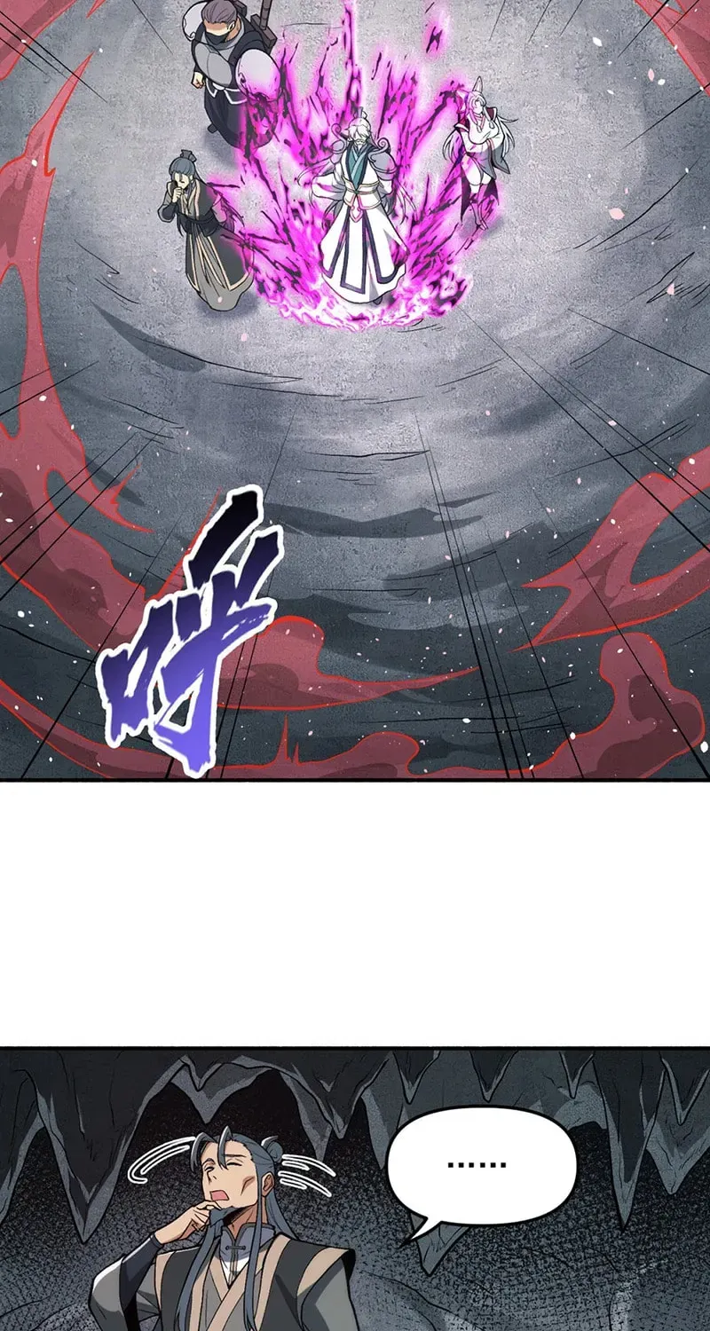 Xianzi Bu Ren, Na Jiu Lun Wei Dinglu Ba! Chapter 4 page 8 - 