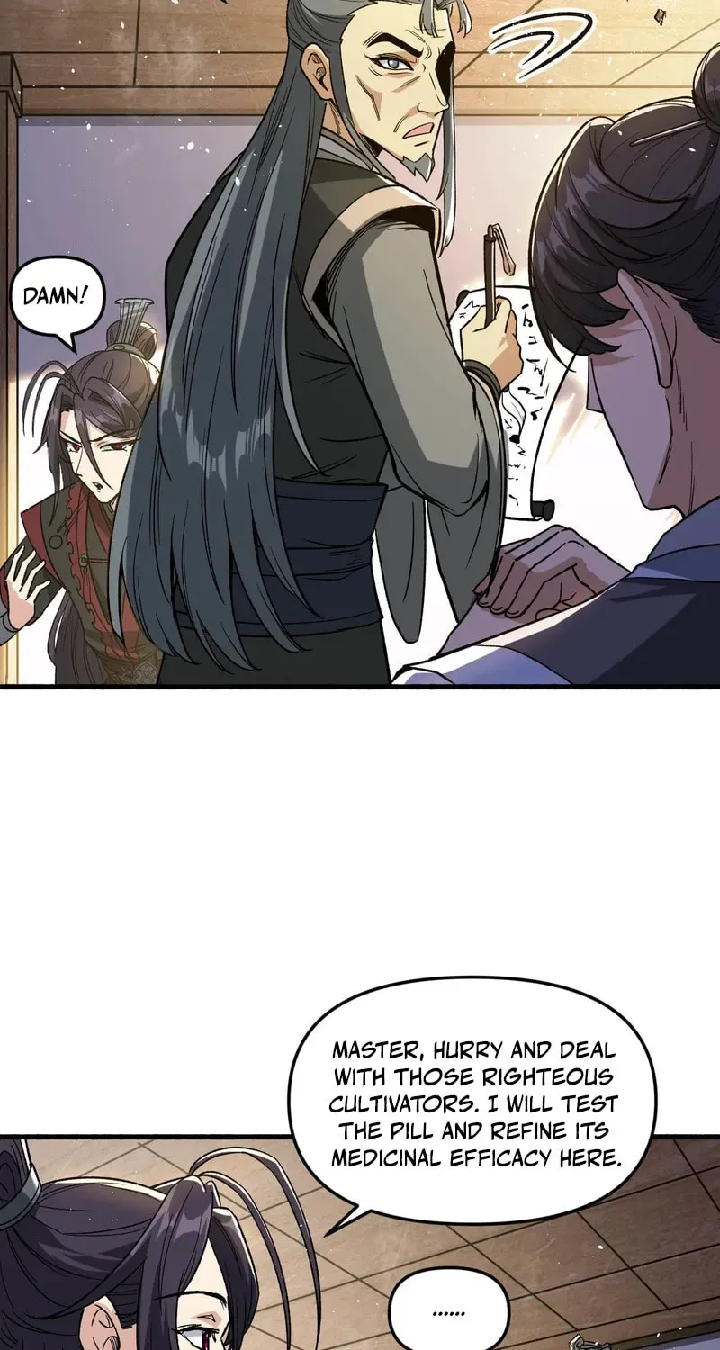 Xianzi Bu Ren, Na Jiu Lun Wei Dinglu Ba! Chapter 5 page 13 - 
