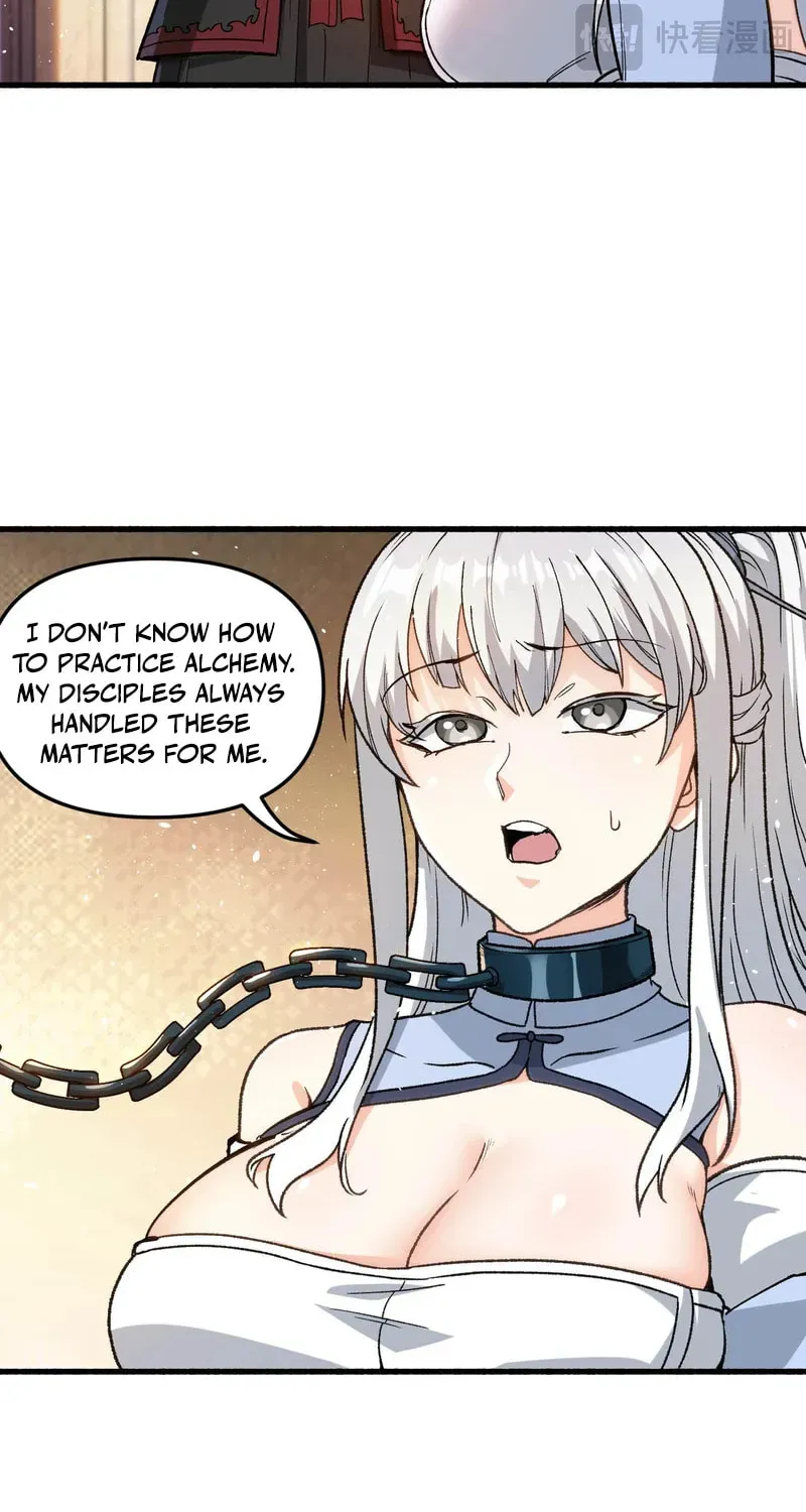 Xianzi Bu Ren, Na Jiu Lun Wei Dinglu Ba! Chapter 5 page 23 - 