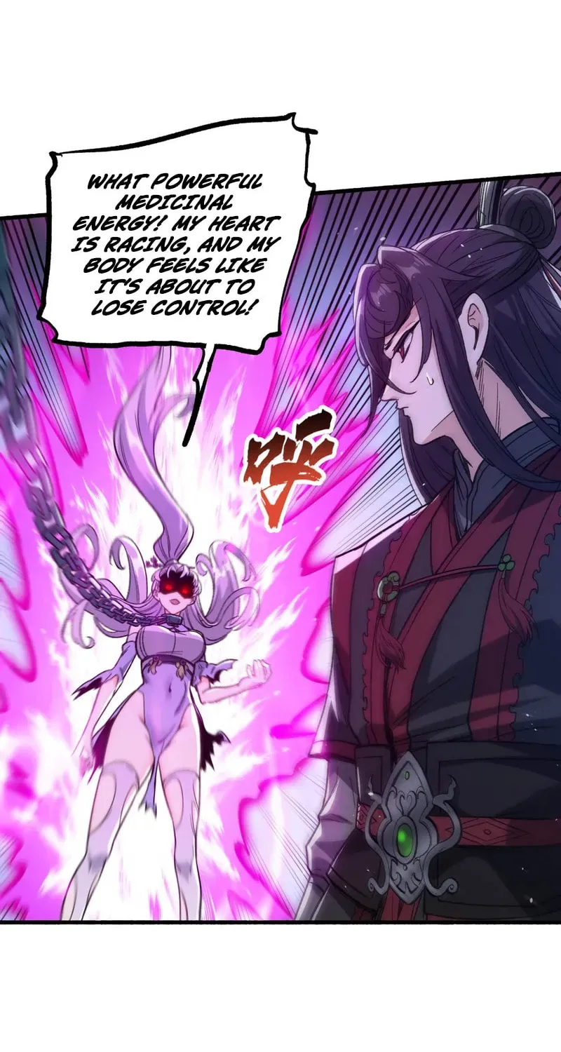 Xianzi Bu Ren, Na Jiu Lun Wei Dinglu Ba! Chapter 5 page 33 - 