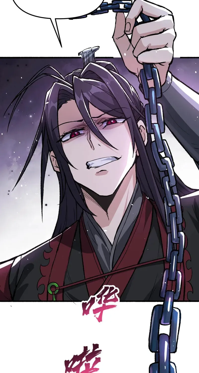 Xianzi Bu Ren, Na Jiu Lun Wei Dinglu Ba! Chapter 5 page 42 - 