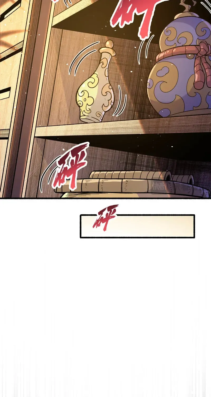 Xianzi Bu Ren, Na Jiu Lun Wei Dinglu Ba! Chapter 5 page 48 - 