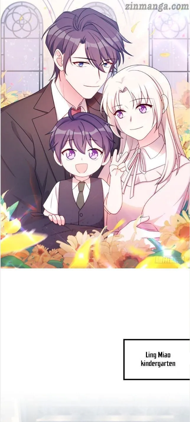Xiao Bai’S Father Is A Wonderful Person Chapter 1 page 1 - 