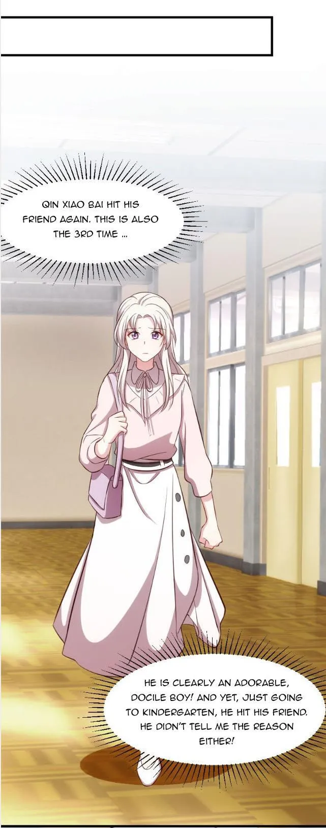 Xiao Bai’S Father Is A Wonderful Person Chapter 1 page 12 - 
