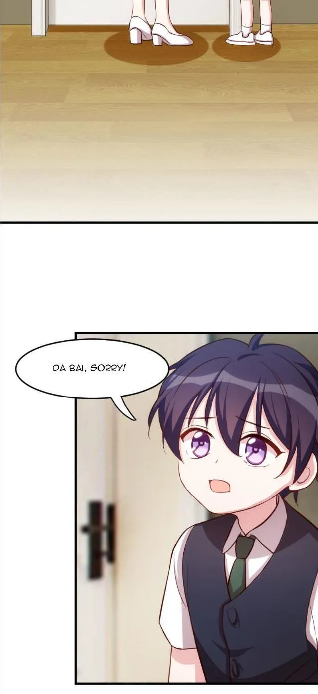 Xiao Bai’S Father Is A Wonderful Person Chapter 1 page 16 - 