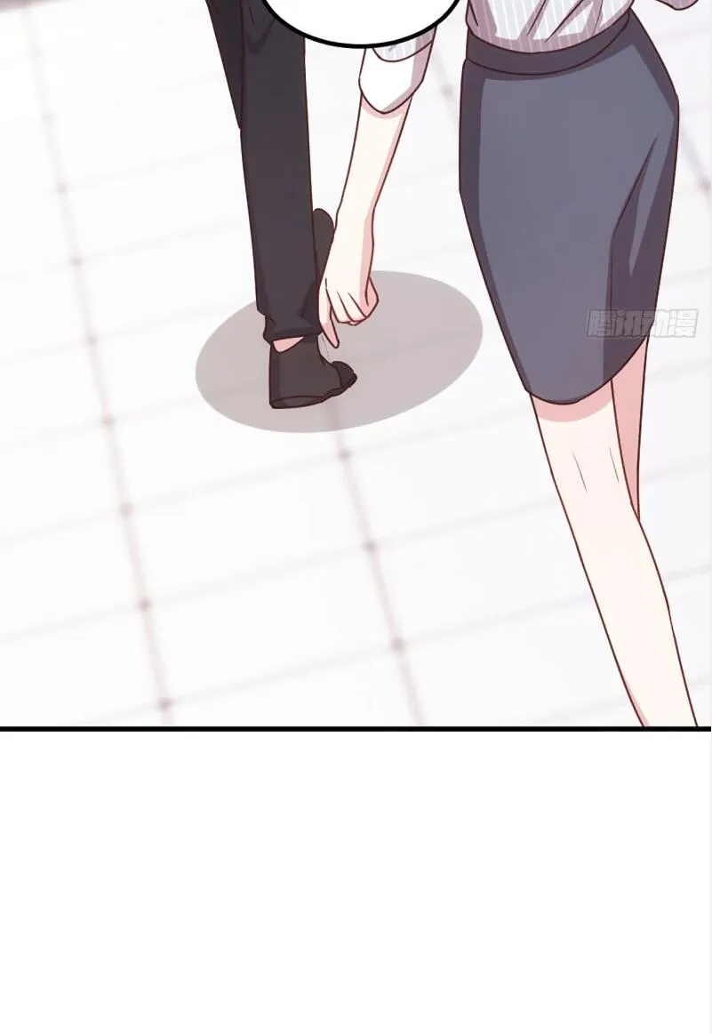 Xiao Bai’S Father Is A Wonderful Person Chapter 11 page 6 - 