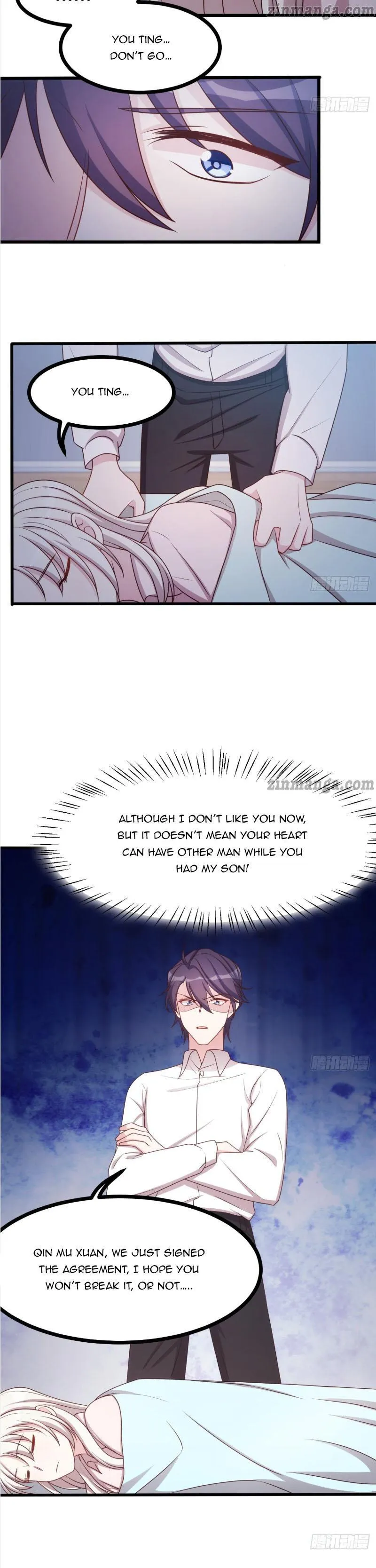 Xiao Bai’S Father Is A Wonderful Person Chapter 14 page 6 - 