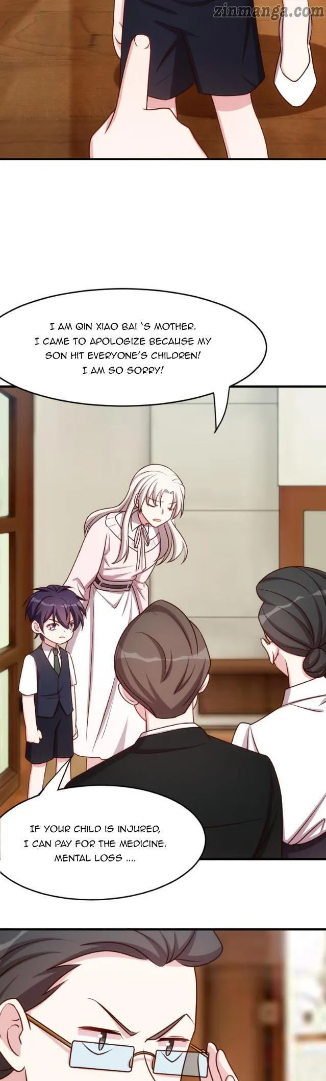 Xiao Bai’S Father Is A Wonderful Person Chapter 2 page 16 - 