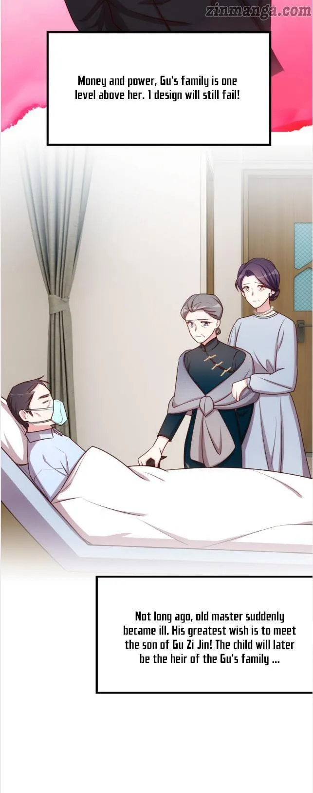 Xiao Bai’S Father Is A Wonderful Person Chapter 2 page 8 - 