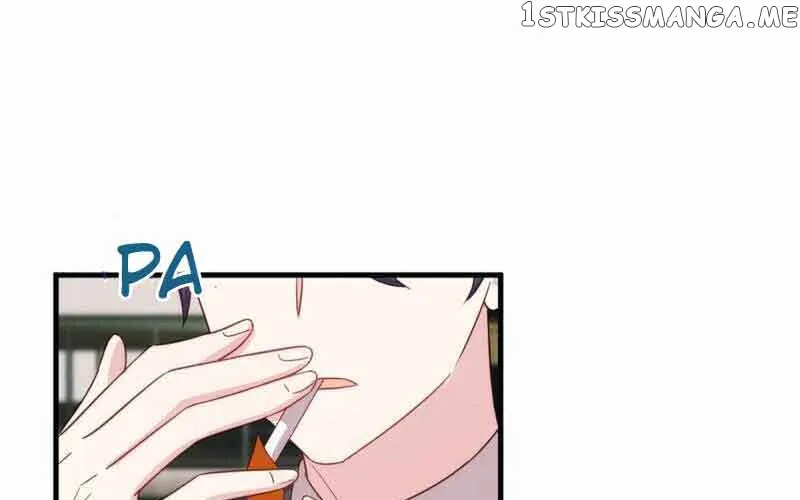Xiao Bai’S Father Is A Wonderful Person Chapter 385 page 33 - 