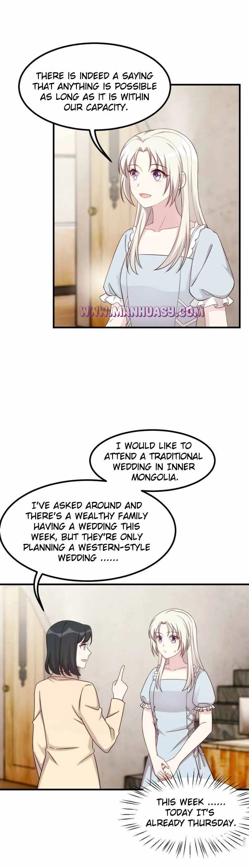 Xiao Bai’S Father Is A Wonderful Person Chapter 397 page 4 - 