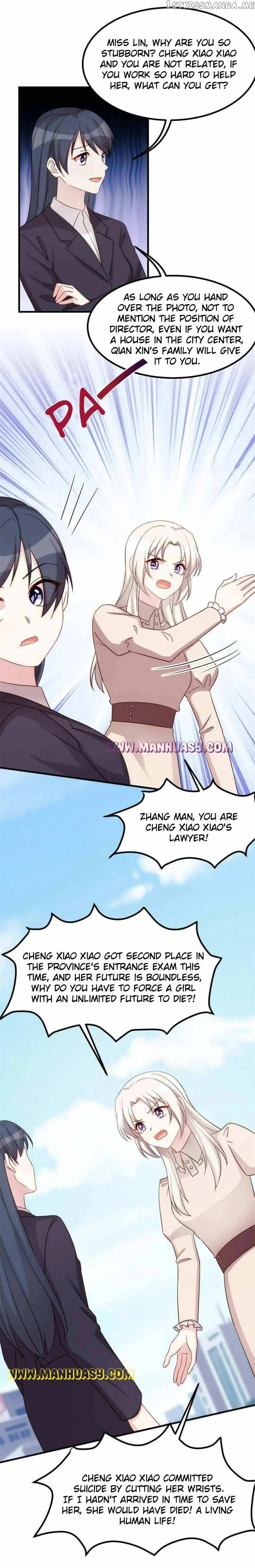 Xiao Bai’S Father Is A Wonderful Person Chapter 409 page 5 - 