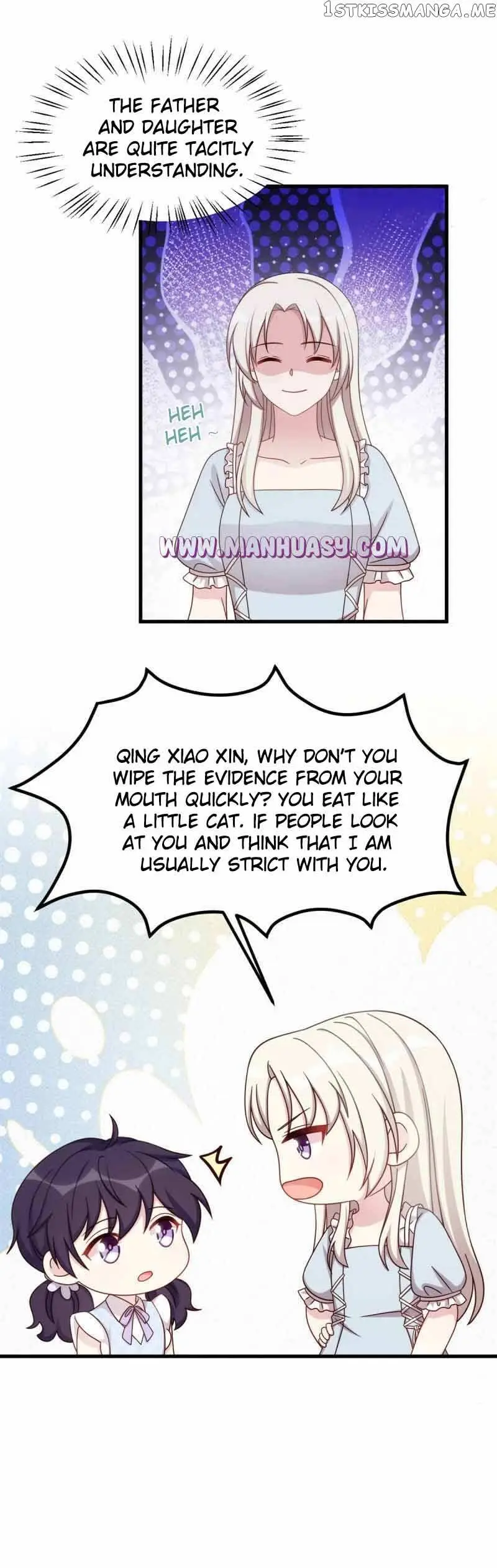 Xiao Bai’S Father Is A Wonderful Person Chapter 412 page 7 - 