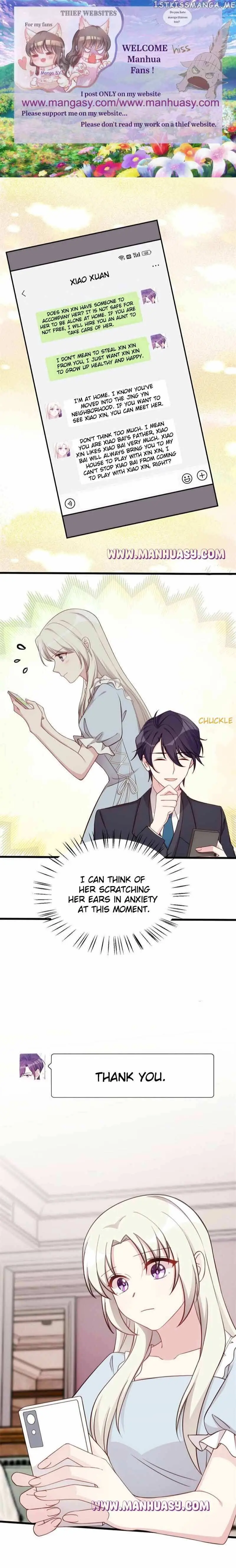 Xiao Bai’S Father Is A Wonderful Person Chapter 413 page 2 - 
