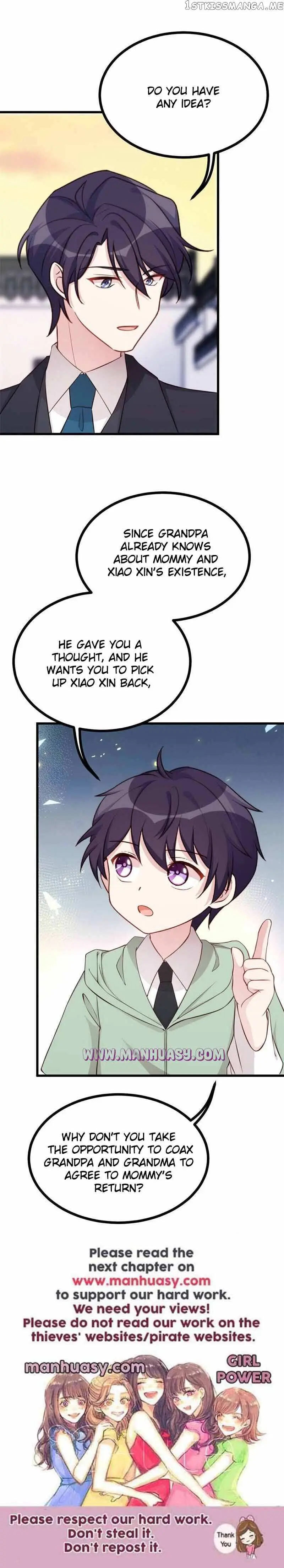 Xiao Bai’S Father Is A Wonderful Person Chapter 414 page 11 - 