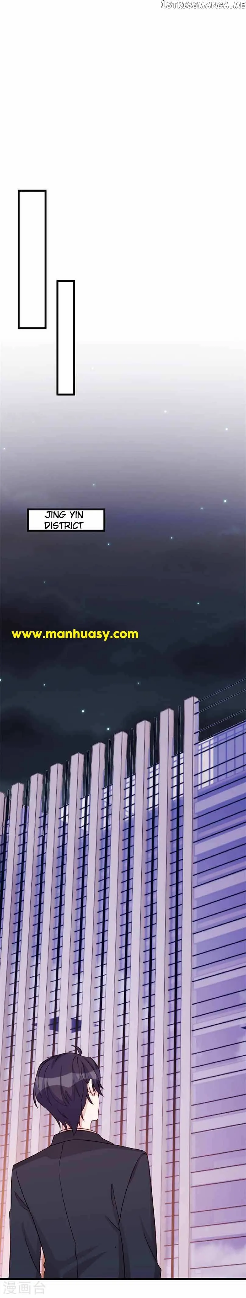 Xiao Bai’S Father Is A Wonderful Person Chapter 416 page 11 - 