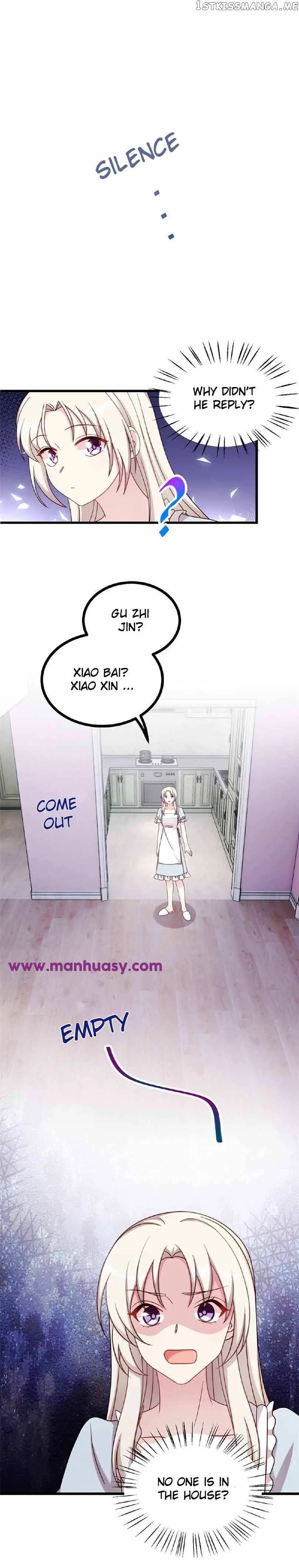 Xiao Bai’S Father Is A Wonderful Person Chapter 416 page 5 - 
