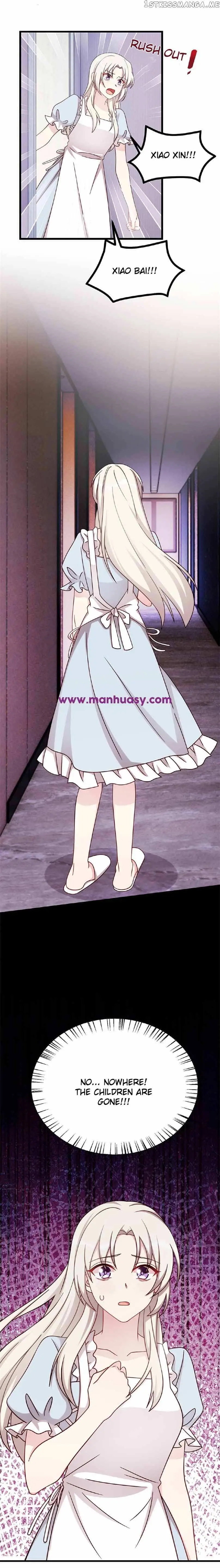 Xiao Bai’S Father Is A Wonderful Person Chapter 416 page 6 - 