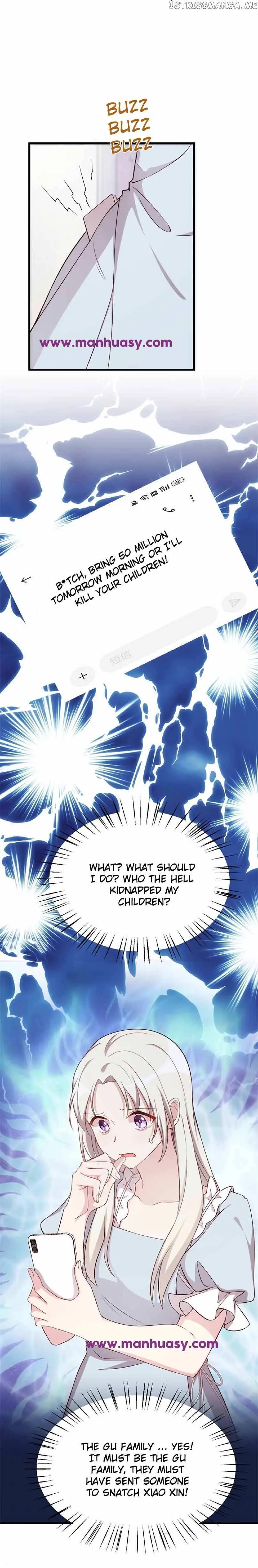 Xiao Bai’S Father Is A Wonderful Person Chapter 416 page 7 - 