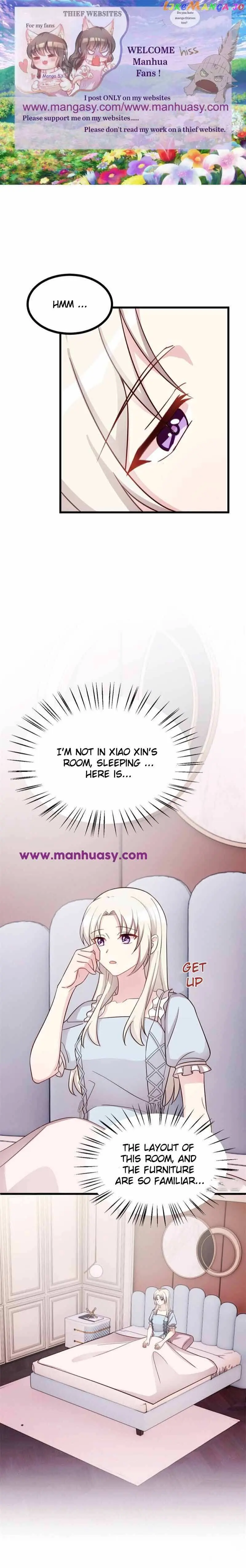 Xiao Bai’S Father Is A Wonderful Person Chapter 419 page 2 - 