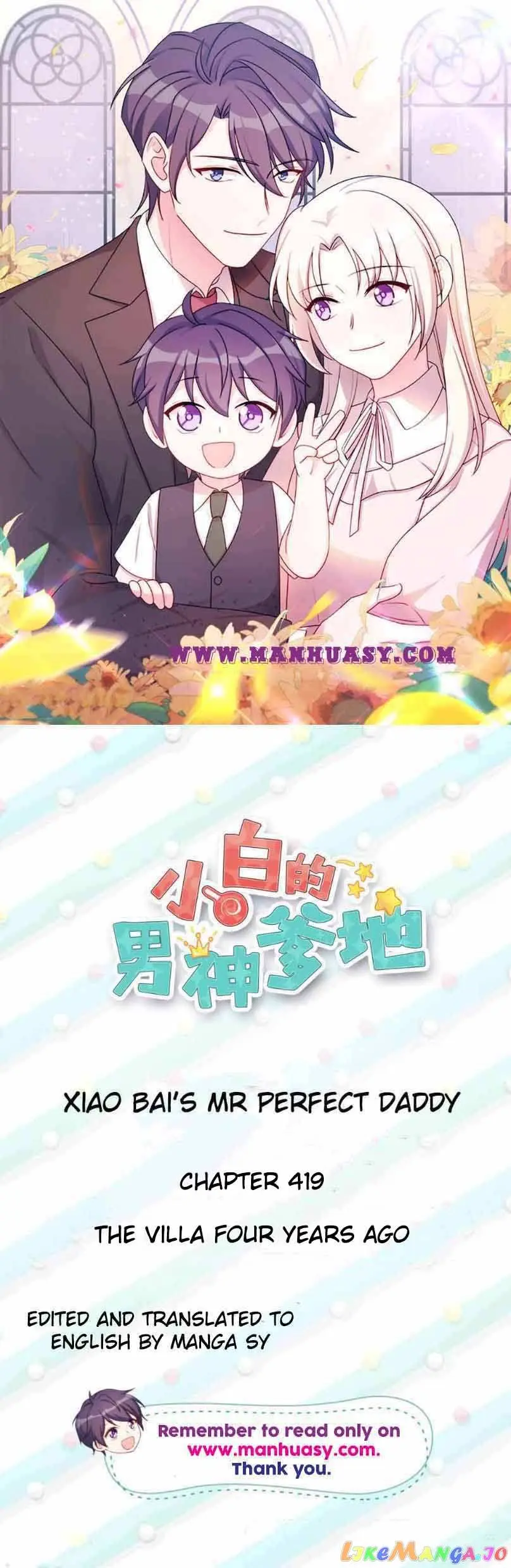 Xiao Bai’S Father Is A Wonderful Person Chapter 420 page 1 - 