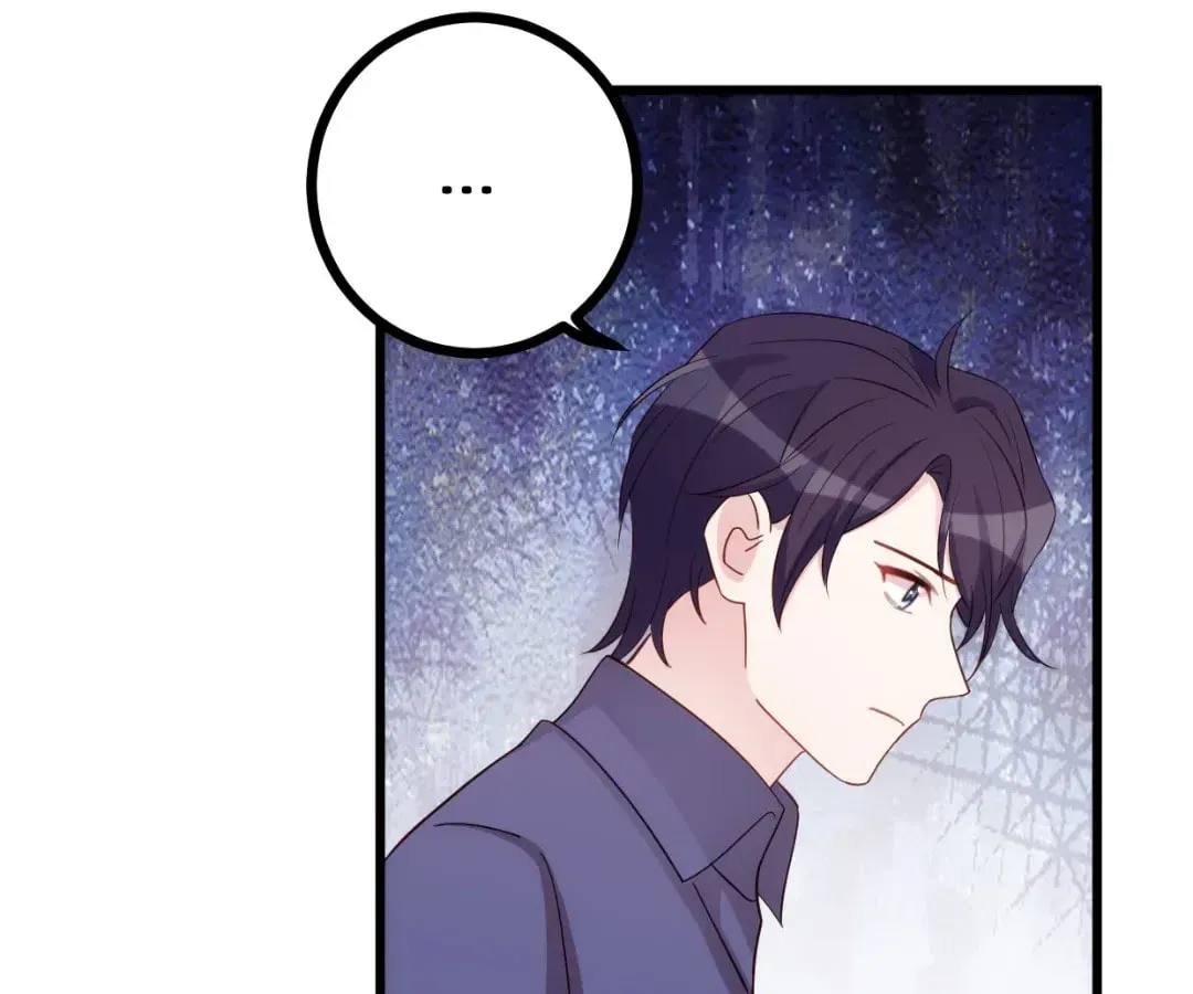 Xiao Bai’S Father Is A Wonderful Person Chapter 437 page 15 - 
