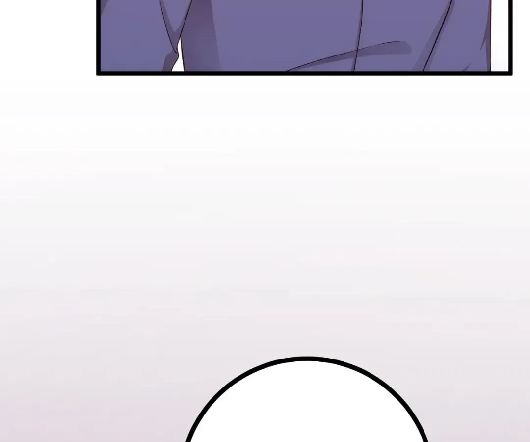 Xiao Bai’S Father Is A Wonderful Person Chapter 437 page 37 - 