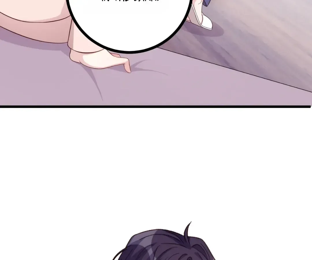 Xiao Bai’S Father Is A Wonderful Person Chapter 437 page 40 - 