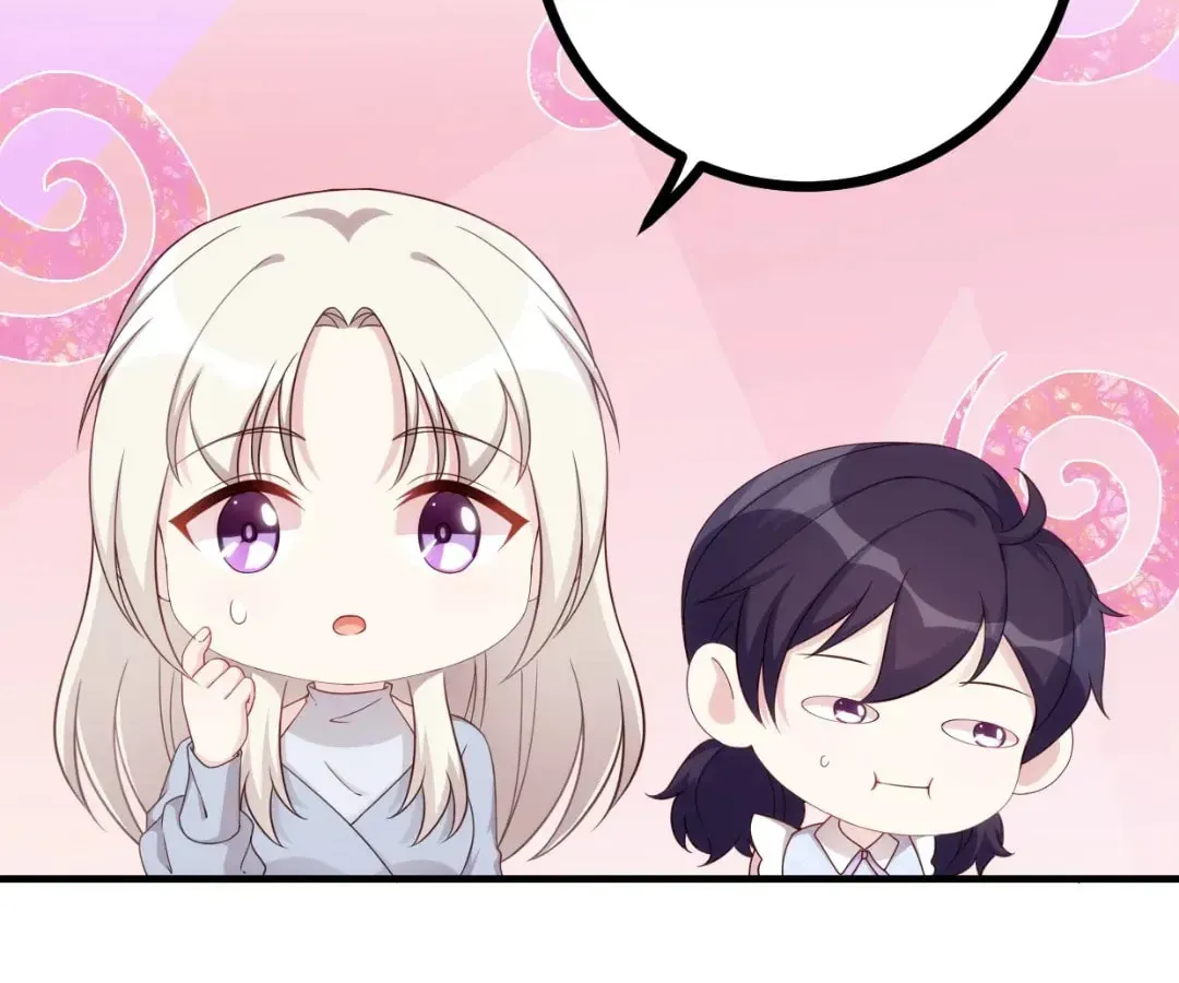 Xiao Bai’S Father Is A Wonderful Person Chapter 439 page 37 - 