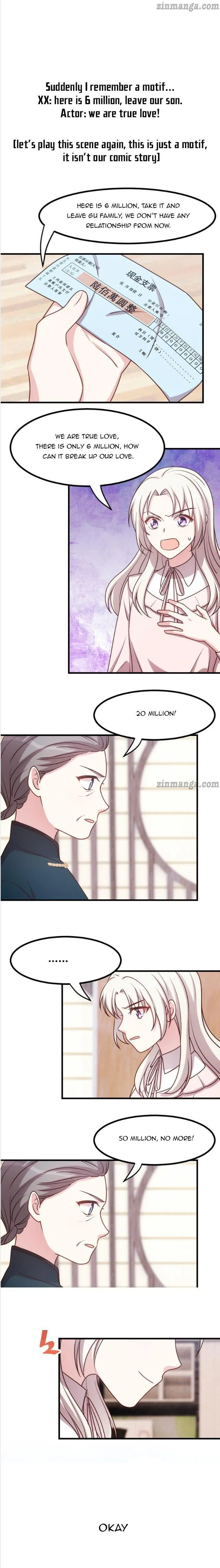 Xiao Bai’S Father Is A Wonderful Person Chapter 6 page 5 - 