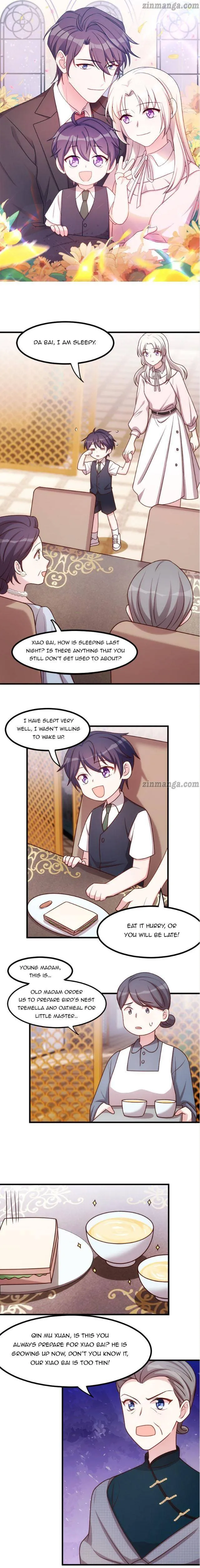 Xiao Bai’S Father Is A Wonderful Person Chapter 7 page 1 - 