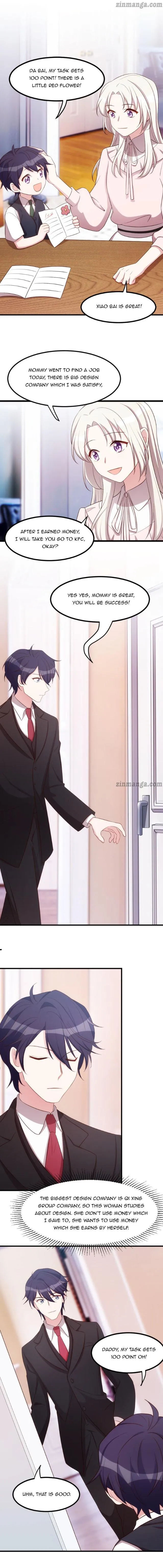 Xiao Bai’S Father Is A Wonderful Person Chapter 8 page 4 - 