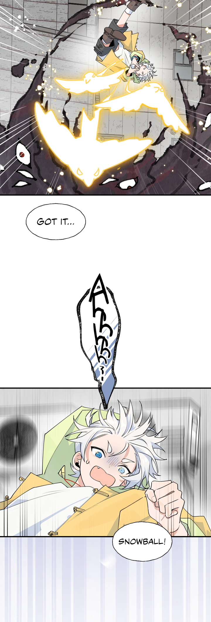 Xiǎo Gǒu Diū le Hún Chapter 1 page 13 - 