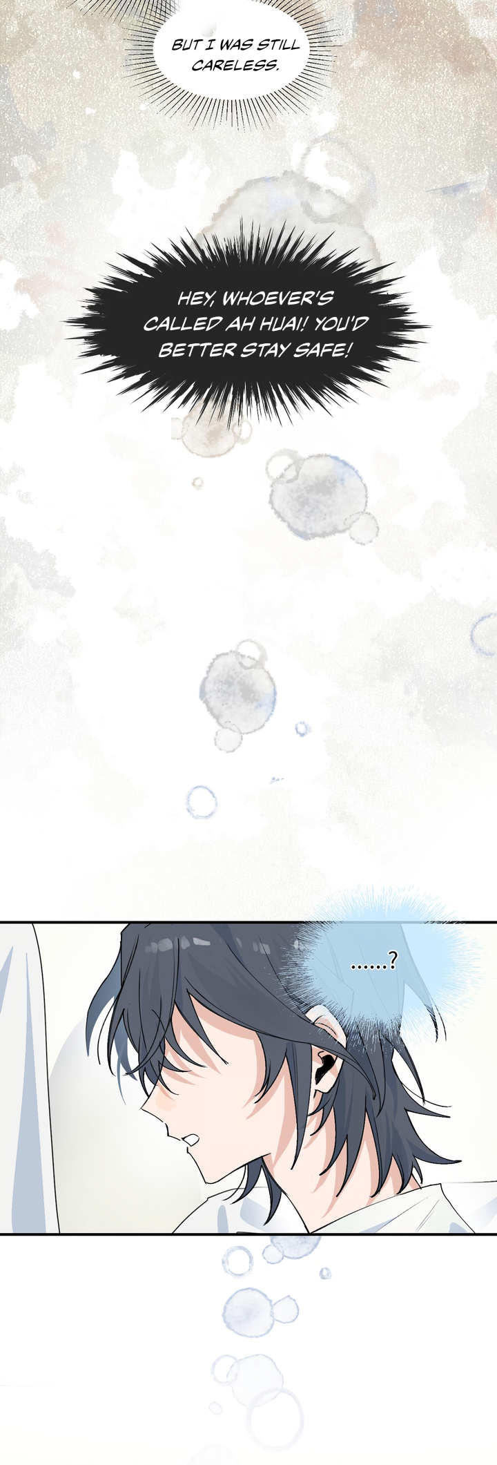 Xiǎo Gǒu Diū le Hún Chapter 1 page 46 - 