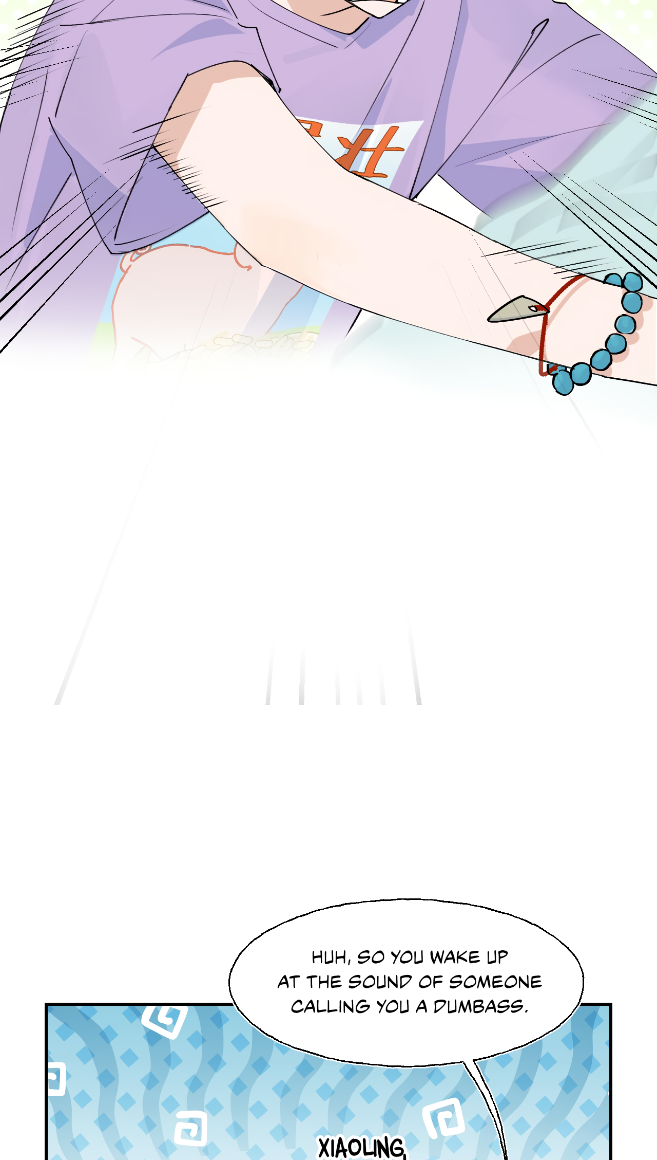 Xiǎo Gǒu Diū le Hún Chapter 10 page 12 - 