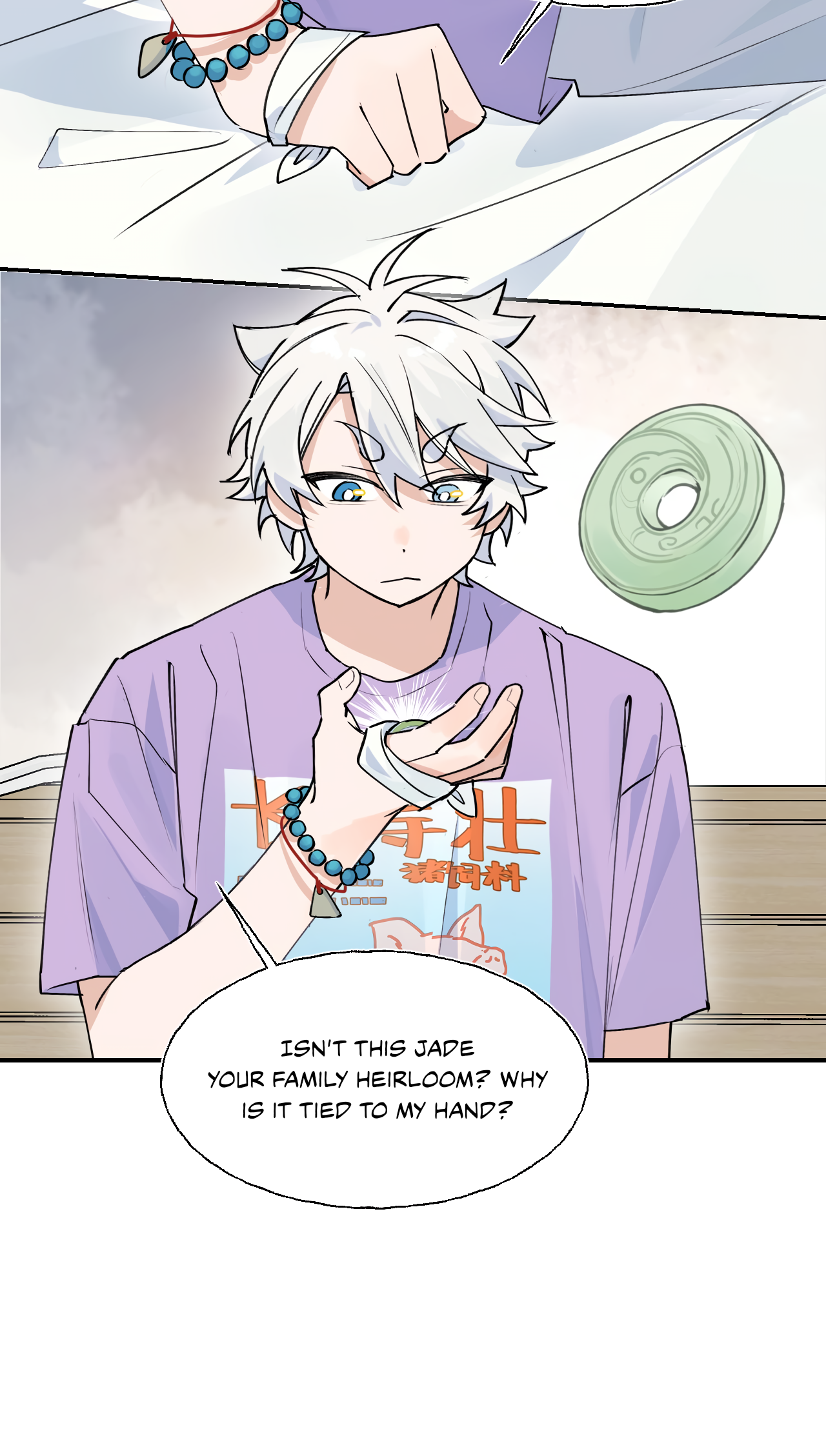 Xiǎo Gǒu Diū le Hún Chapter 10 page 14 - 