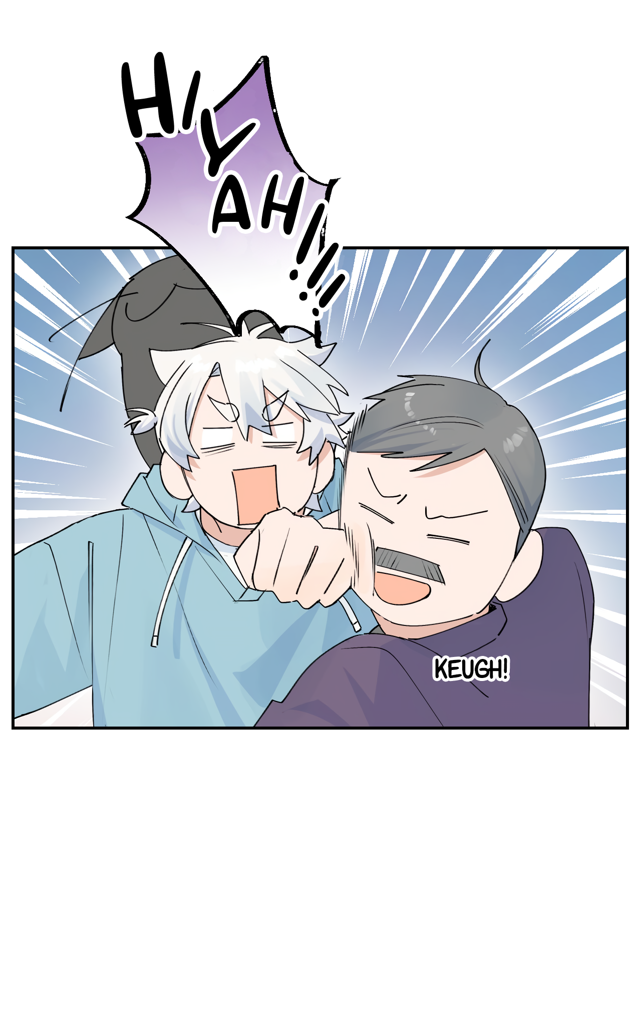 Xiǎo Gǒu Diū le Hún Chapter 11 page 7 - 