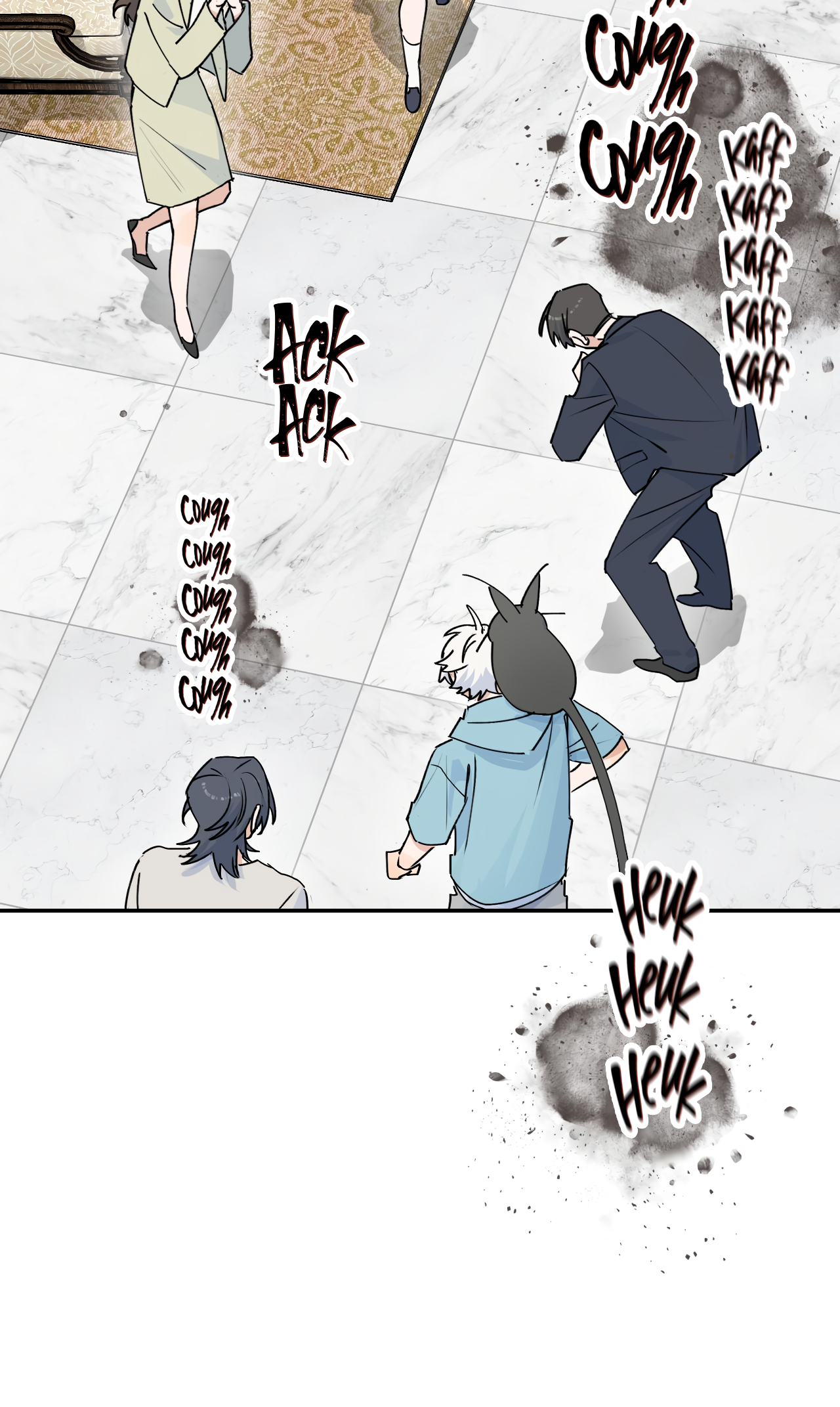 Xiǎo Gǒu Diū le Hún Chapter 12 page 4 - 